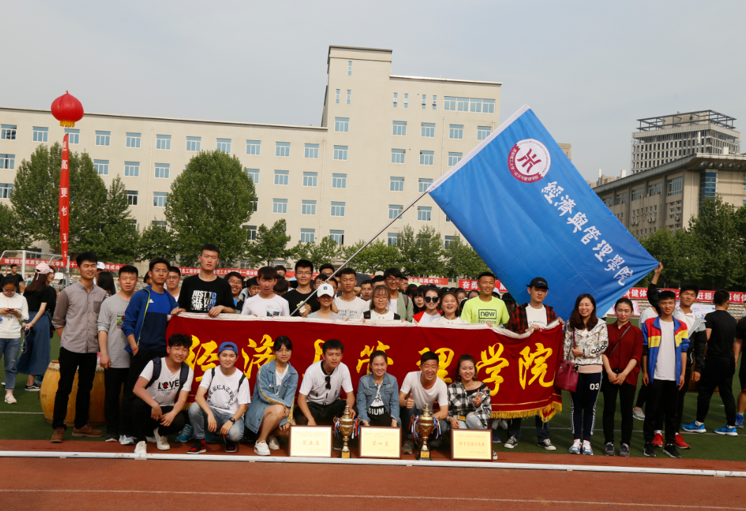 QQ图片20180424170705.png