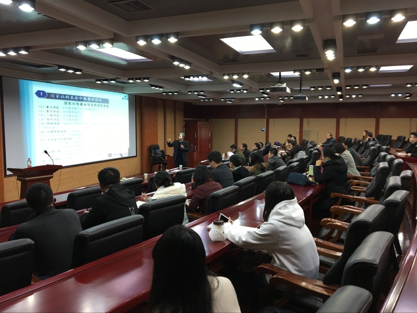 杨水利1.jpg