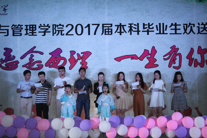 QQ图片20170704104954.png