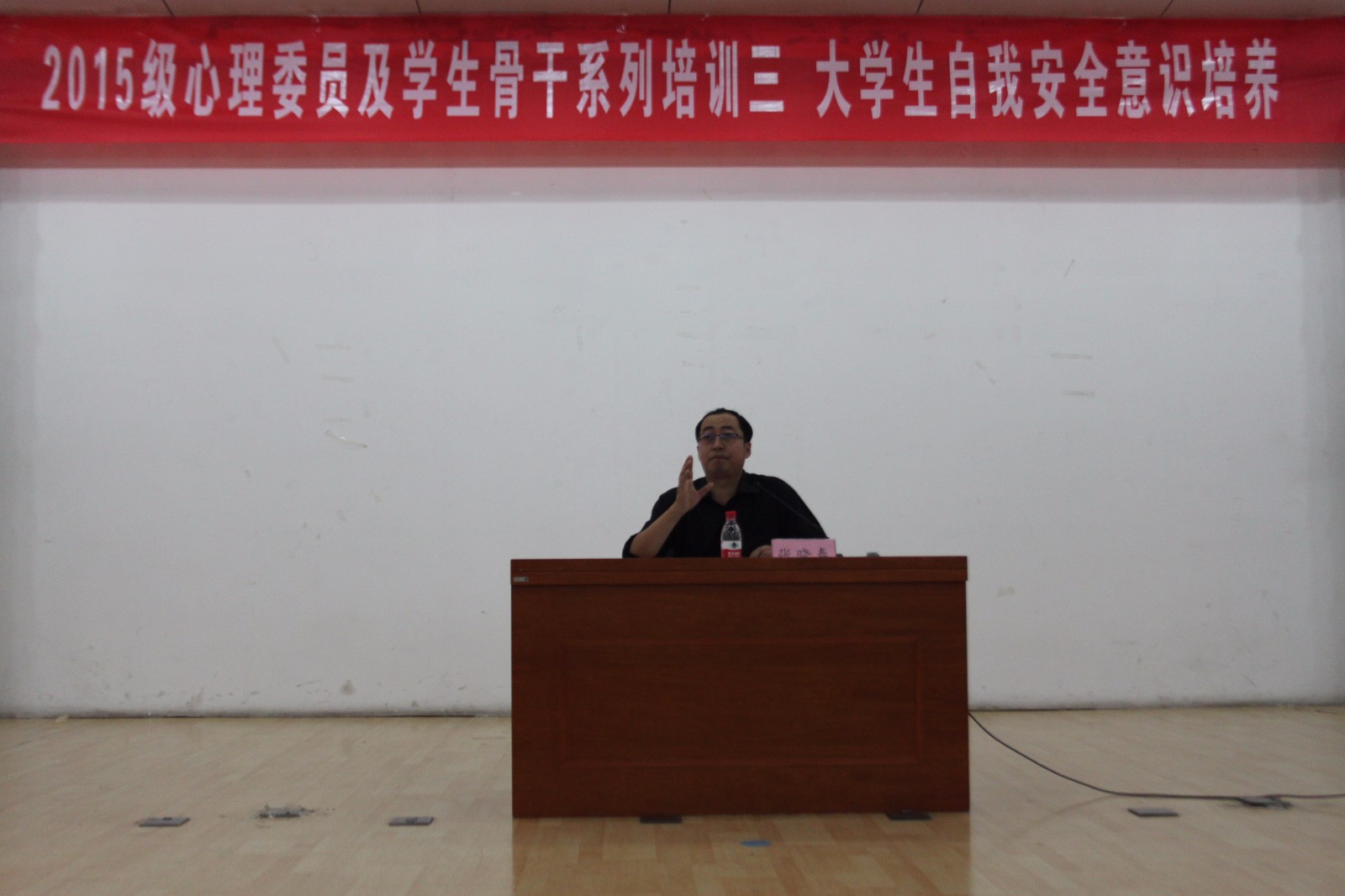 三.JPG