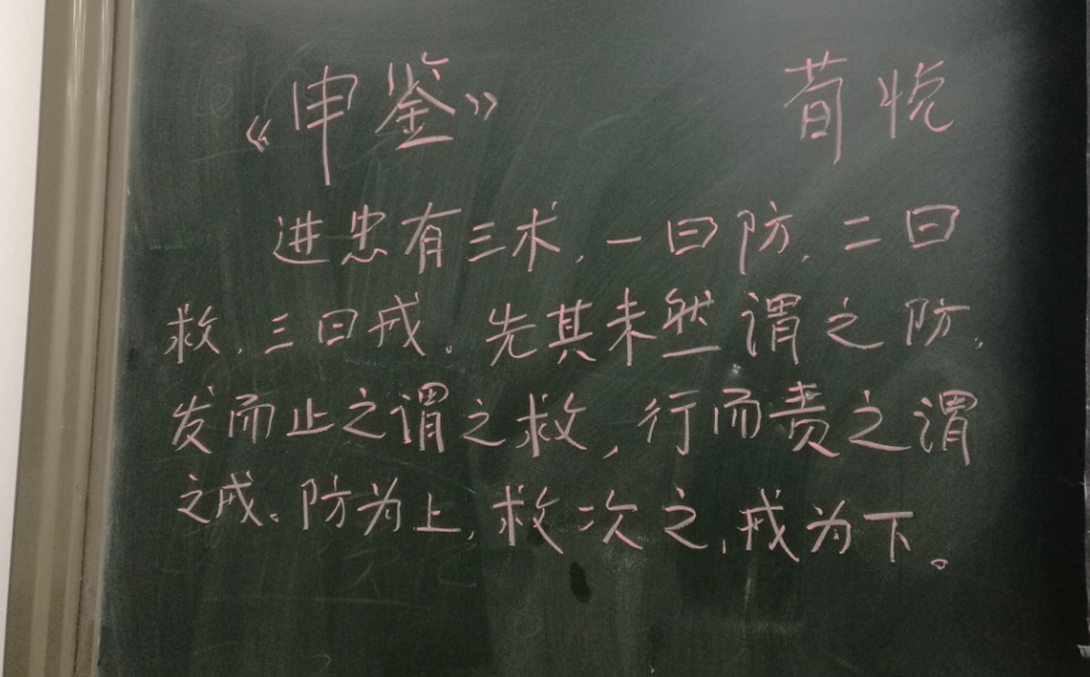 QQ图片20171217194932.png