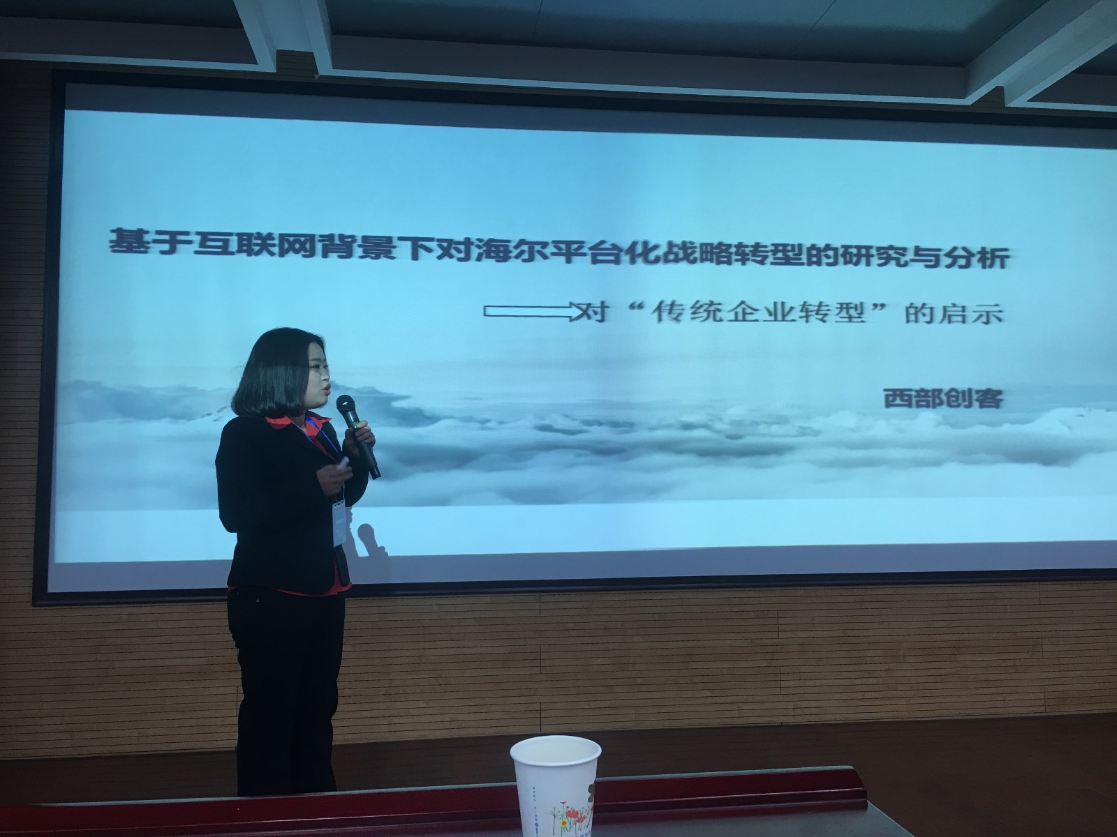 微信图片_20180104164858.jpg