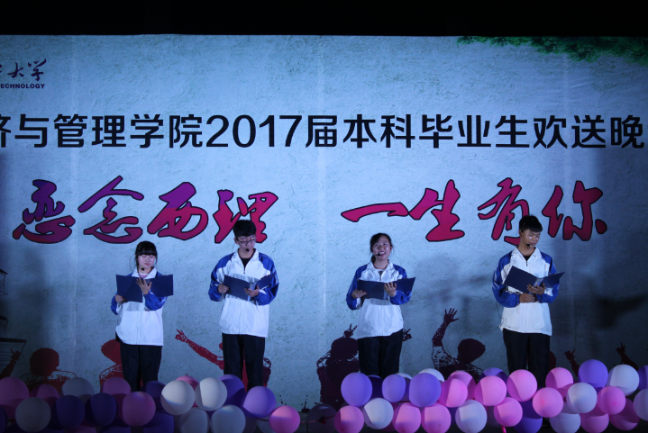 QQ图片20170704105138.png