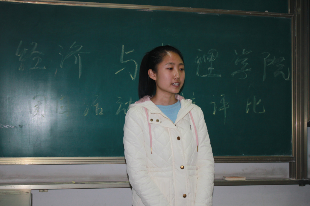 QQ图片20171201171254.png