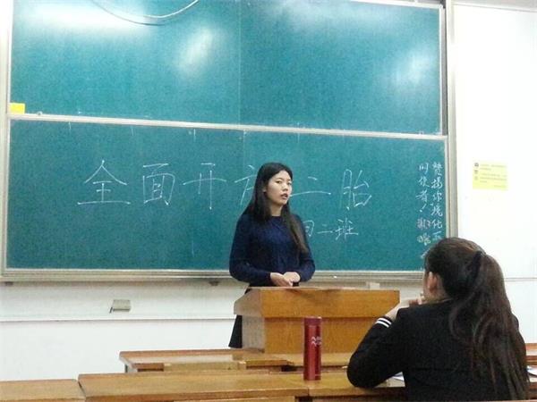QQ图片20151104161429.jpg