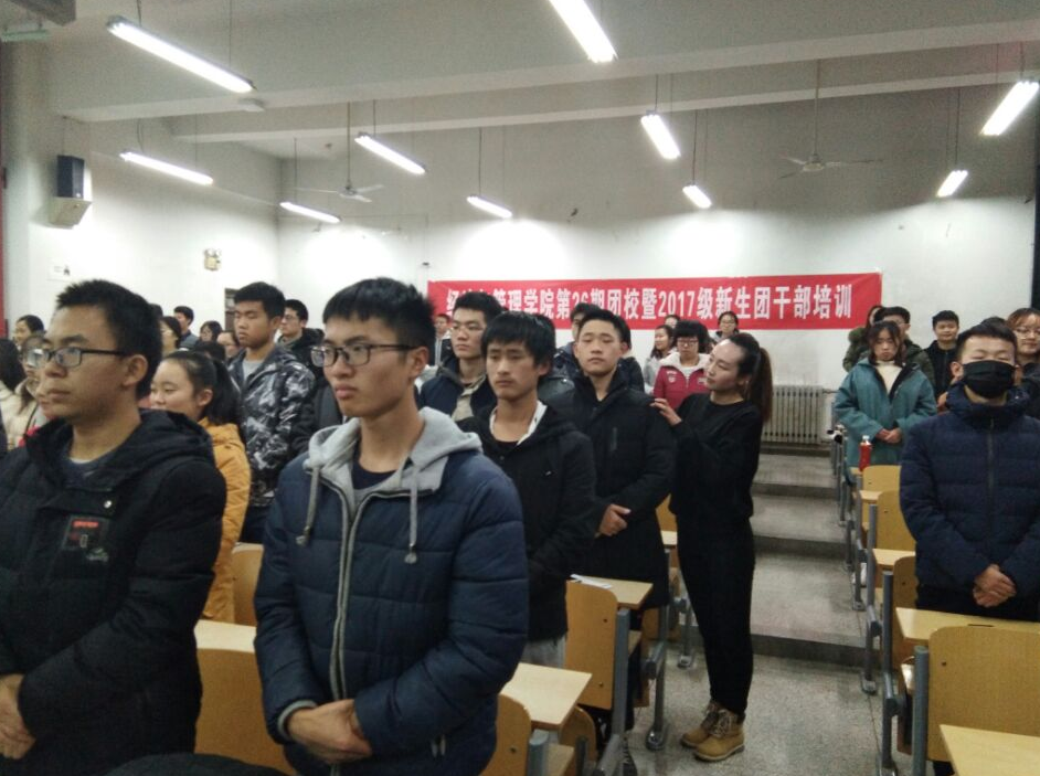 QQ图片20171215182600.png