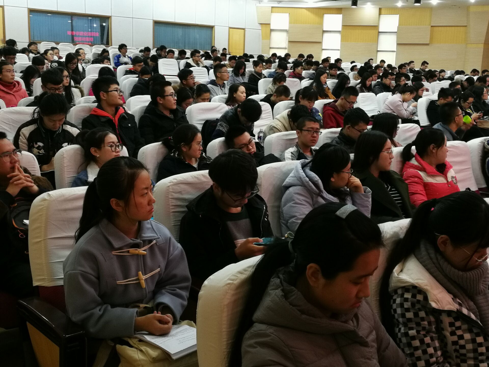 QQ图片20171205224451.jpg