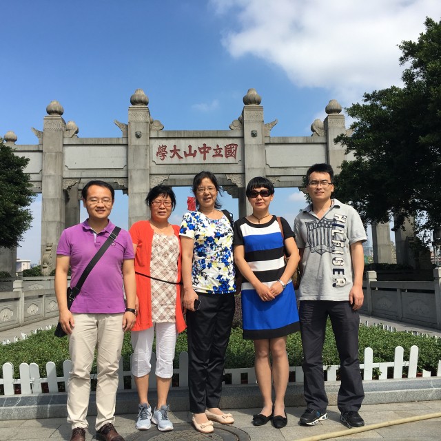 中山大学.jpg