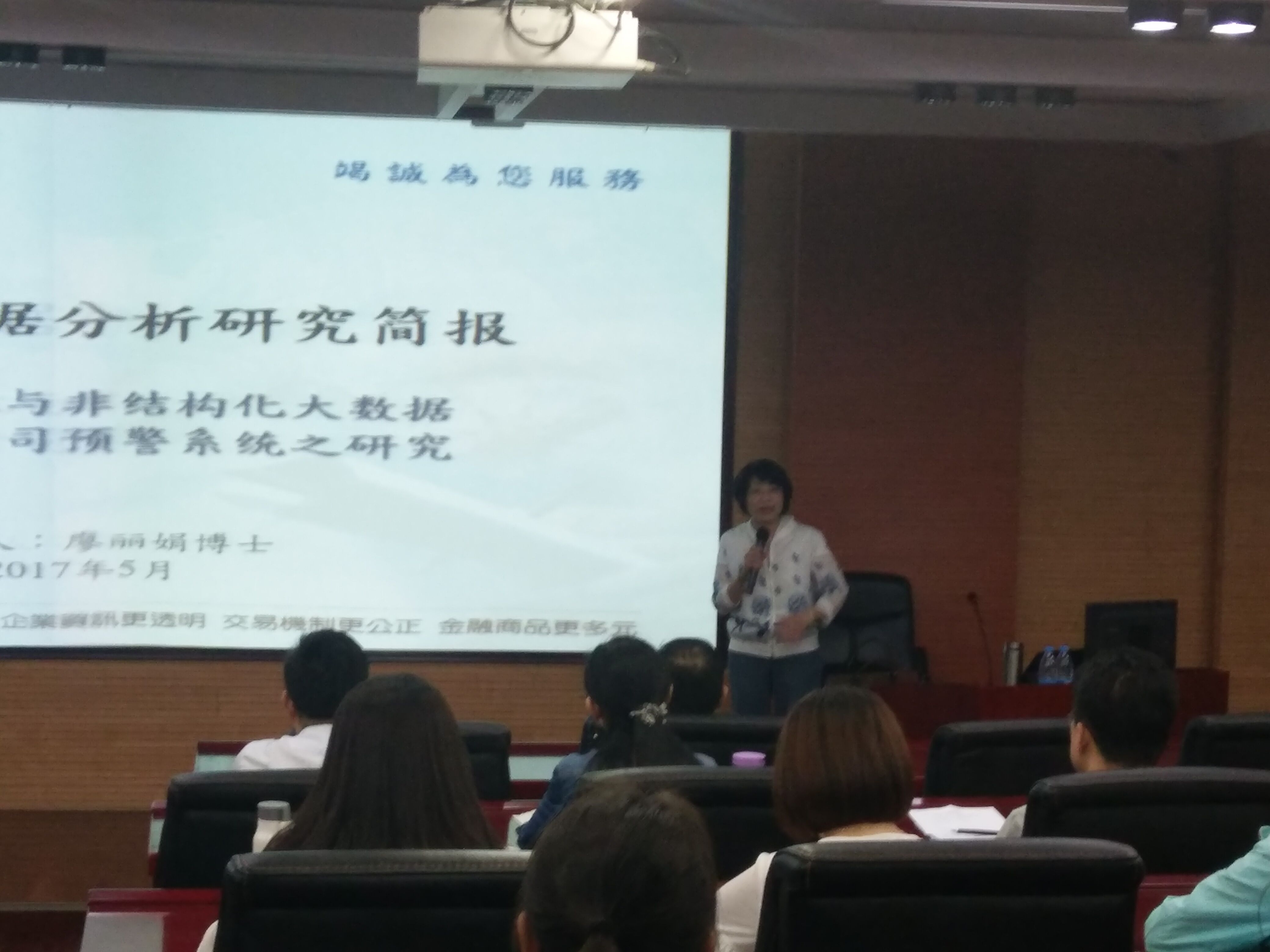 QQ图片20170516191242.jpg