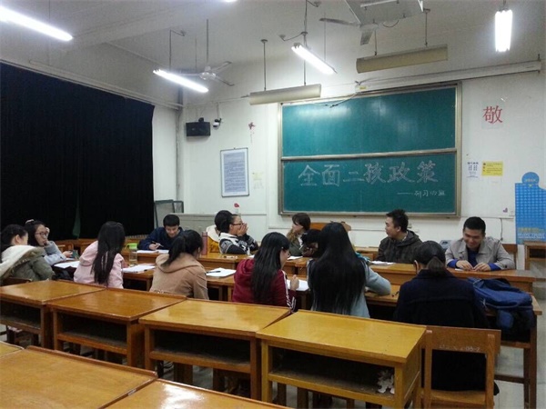 QQ图片20151104161438.jpg