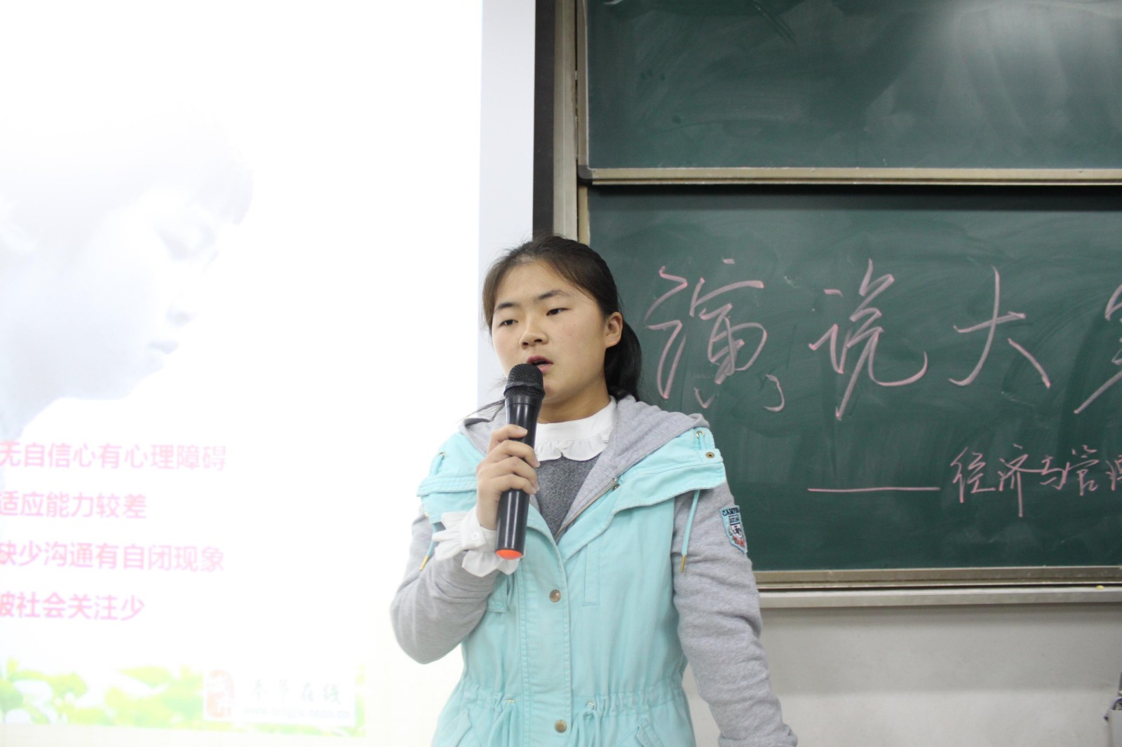 IMG_0108_爱奇艺.jpg