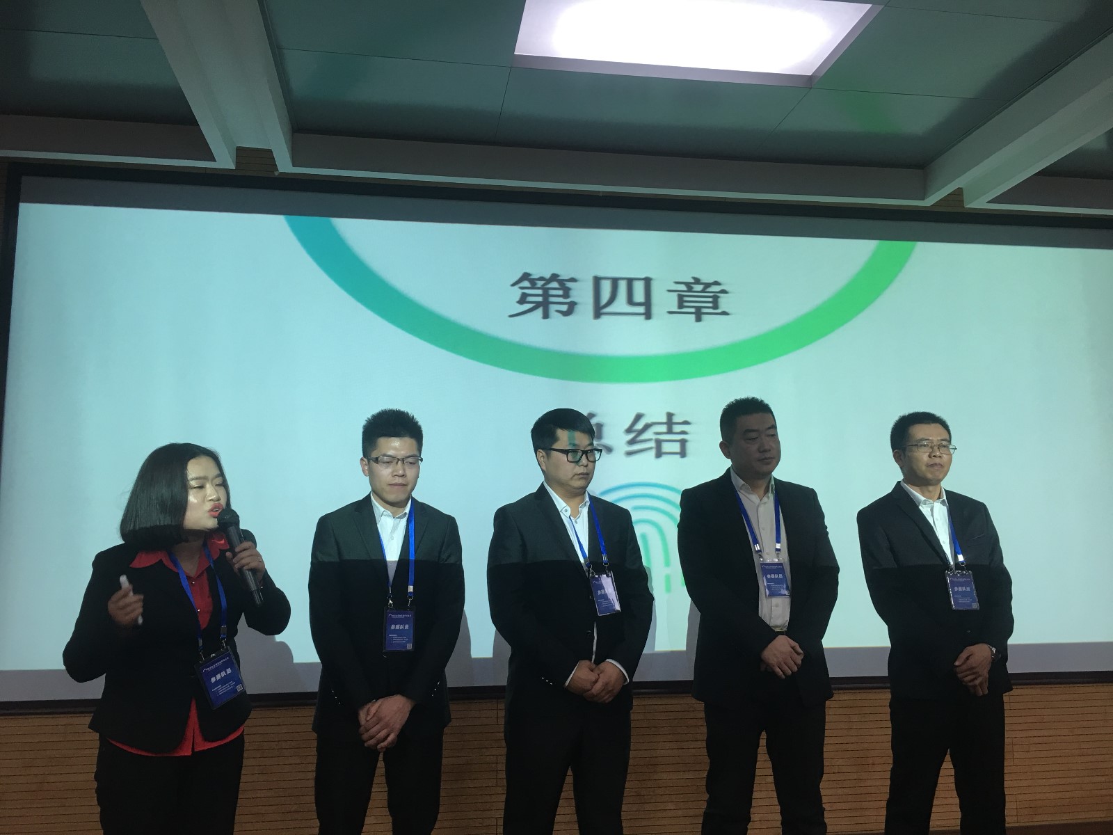 微信图片_20180104164849.jpg